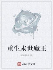 佩罗娜本子汉化全彩