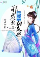 姬小满
