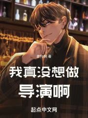 国产天天操