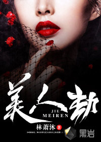 美女干b