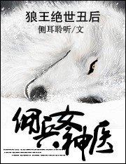 有肉的糙汉文经典