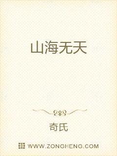 爱豆直播免费观看