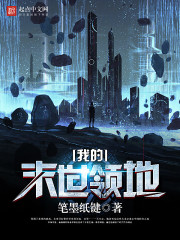 最近更新中文字幕