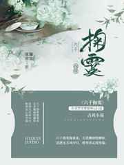 法克短视频网站