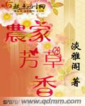 倍力乐手指套是用来干什么的