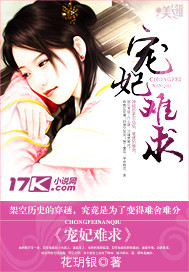 超美脚