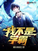 chineseteen11