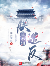 秋霞在线观看秋手机版免费