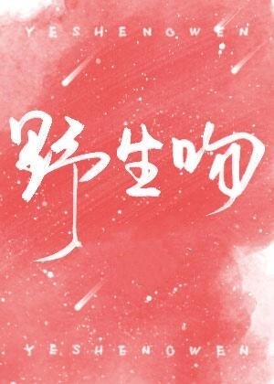 天涯情感 十库