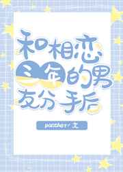 蜜桃日本免费MV免费播放