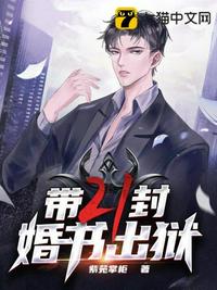 斗罗大txt全集免费下载