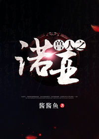 八戒八戒神马影院免费观看3