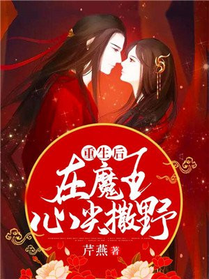 丝瓜直播