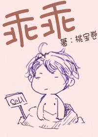 钻美女胯下vk