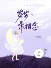 许你一世深情