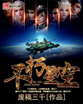亲爱的妈妈6韩国电影免费观看