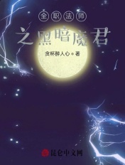 美女禁区动图没有遮挡