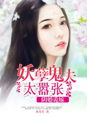 深夜释放自己污在线看