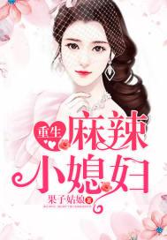 平凡人生电视剧全集