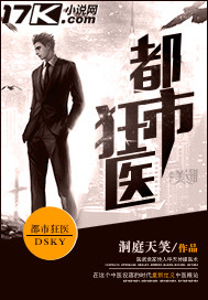 暖心甜妻小说免费阅读