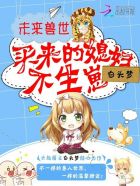 韩剧后宫