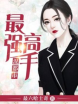 4k荔枝影院