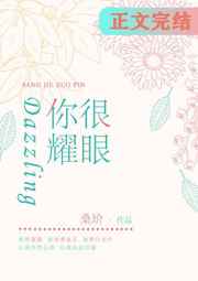 女生阴道照片
