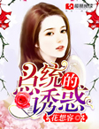euphoria动漫全集免费在线观看