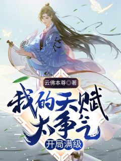 第四色第4色