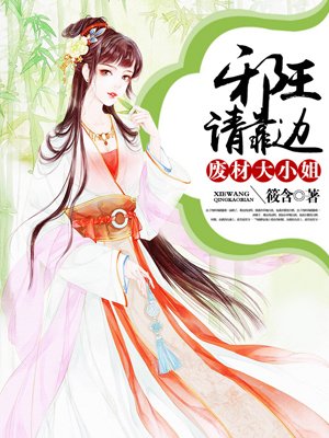 汤博乐