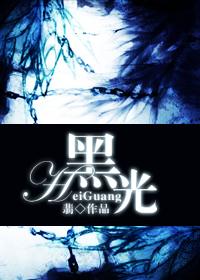 提高情商和说话技巧的软件