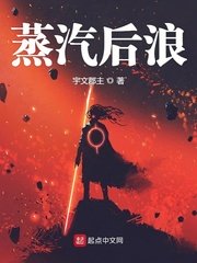 秒速5厘米在线观看完整版免费