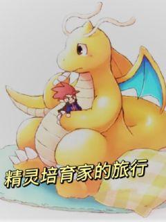 我是奋青