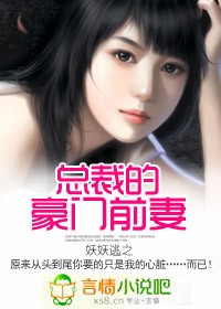 三妻四妾完整版免费观看韩国电影
