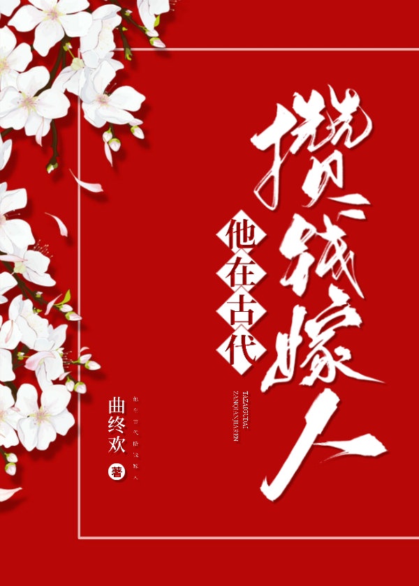 特种兵之狂暴升级