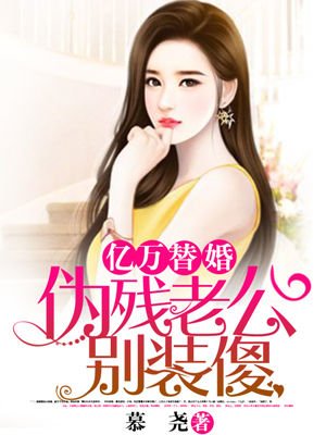 混沌葫芦藤