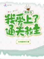 javahd日本高清