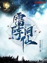 大千世界修改器
