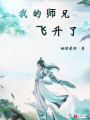 封神英雄榜1