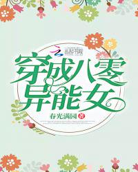 男女亲吻摸下面胸视频