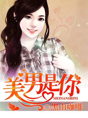 谍影重重在线观看