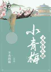 大雄医生