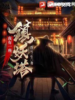 男人影院免费