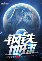 斗罗大陆之冰雪双胞胎