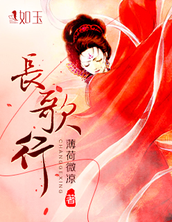 叶昊叶紫烟老祖宗免费阅读