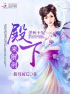 阴道按摩