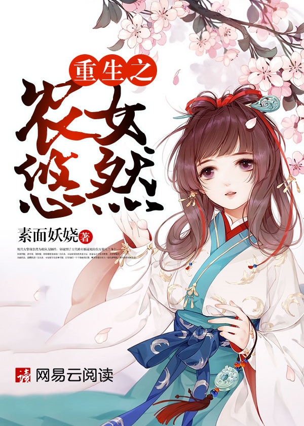 曰本一级毛片