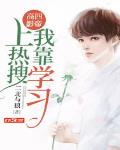 页游排行榜