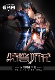 万相之王贴吧