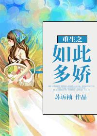 超碰部落